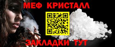 PSILOCYBIN Краснодар