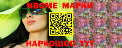 PSILOCYBIN Краснодар