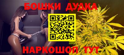ALPHA-PVP Краснознаменск