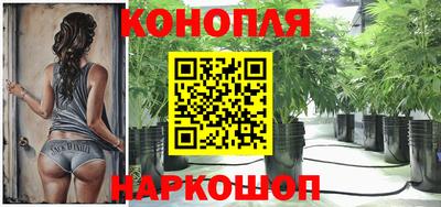 мефедрон VHQ Краснокаменск