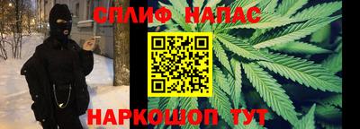 ALPHA-PVP Краснознаменск