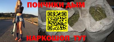 PSILOCYBIN Краснодар