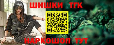 ALPHA-PVP Краснознаменск