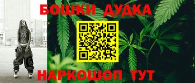 мефедрон VHQ Краснокаменск