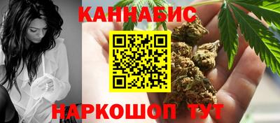 мефедрон VHQ Краснокаменск