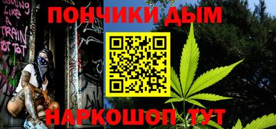 ALPHA-PVP Краснознаменск