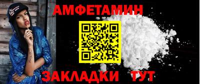 PSILOCYBIN Краснодар