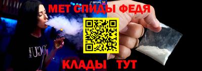 ALPHA-PVP Краснознаменск