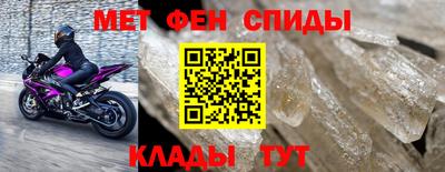 PSILOCYBIN Краснодар