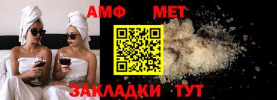 PSILOCYBIN Краснодар