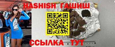 мефедрон VHQ Краснокаменск