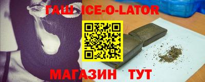 мефедрон VHQ Краснокаменск