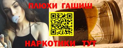 мефедрон VHQ Краснокаменск
