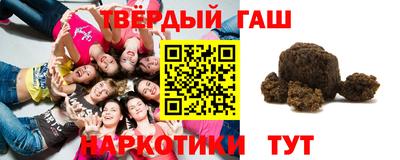 ALPHA-PVP Краснознаменск