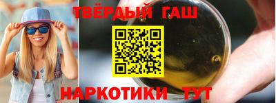 PSILOCYBIN Краснодар