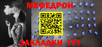PSILOCYBIN Краснодар