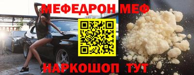 PSILOCYBIN Краснодар