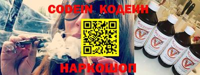 PSILOCYBIN Краснодар